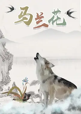 一级特黄aa大片