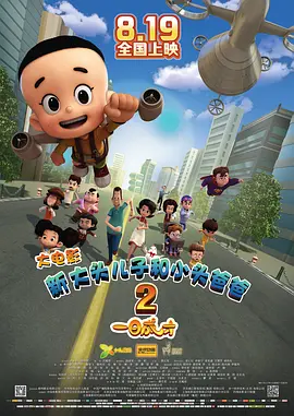国产毛片视频在线