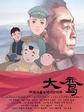 欧美一区二区三区免费