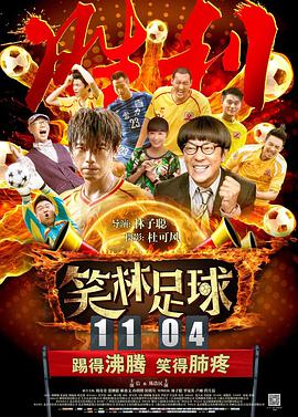 91综合精品网站久久