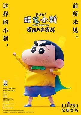 大伊香蕉在线精品不卡视频