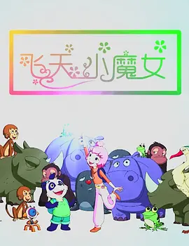 18岁以下禁止观看网站