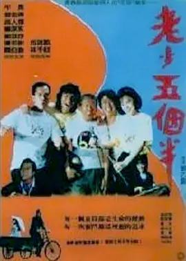 成人av在线亚洲