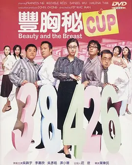 伊人导航