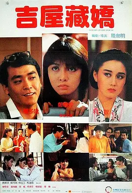 9·1网站登录入口在线
