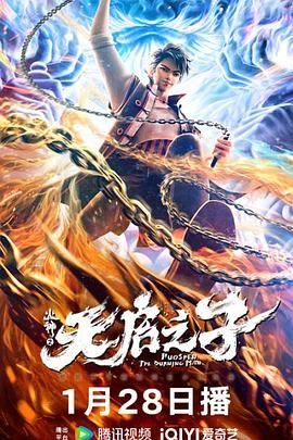 上面膜下面膜的视频免费