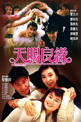 青青视频免费在线