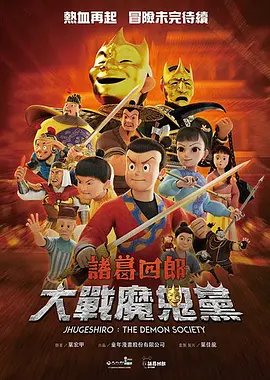 综合av色