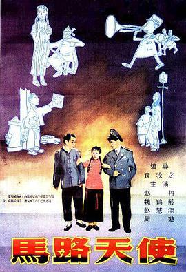 火影网站