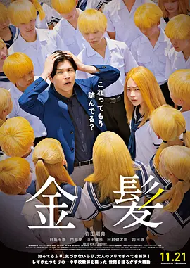 激情久久婷婷