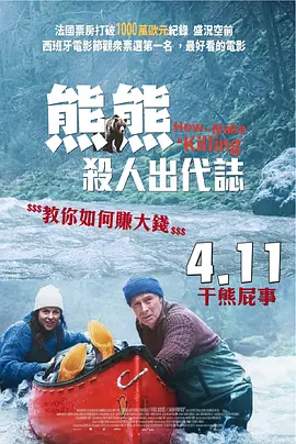 爱福利视频一区二区