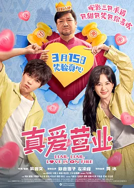 91精品一区国产高清在线