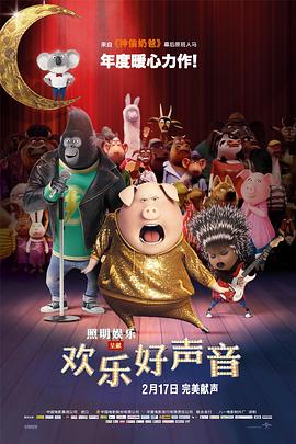 超prorm在线
