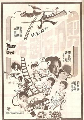 国产福利在线观看永久免费