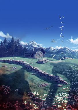 伊人三区