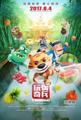 黄涩