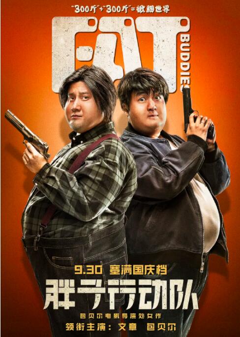 久久国产精品久久久久久久久久