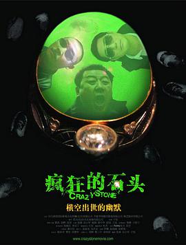 亚洲直播在线一区