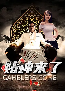 四虎海外在线永久免费看
