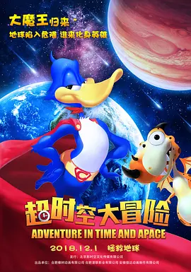 好姐妹模特
