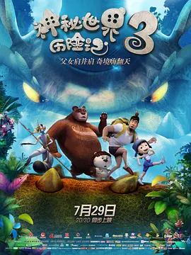 草莓视频毛片