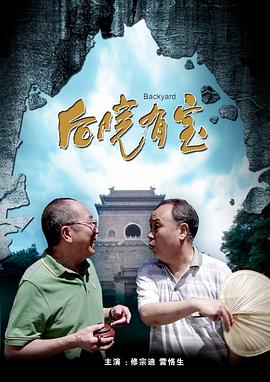 在线国产视频一区