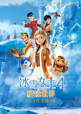 天天操av麻豆