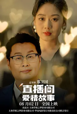 波多久久夜色精品国产