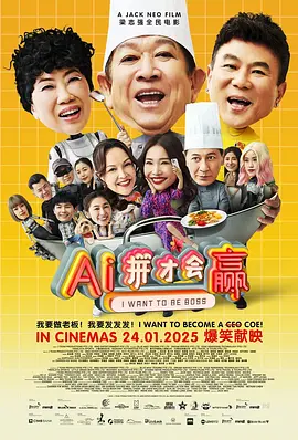 国产成人a福利在线观看