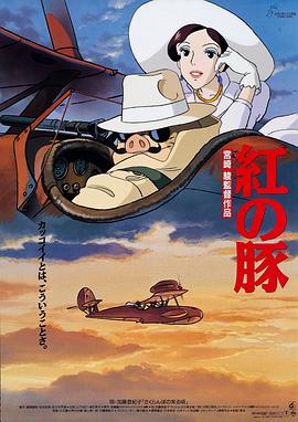 2021国产成人精品久久