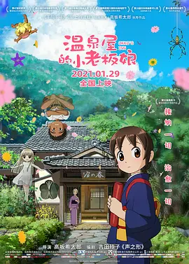日韩av免费在线
