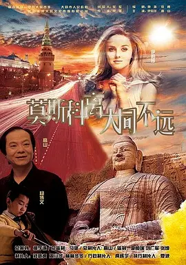 五月婷中文