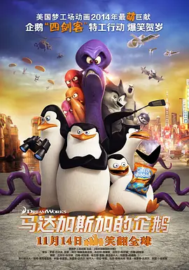 国产精品夜色视频一区二区