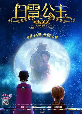 嫩草影院一二三永久在线观看