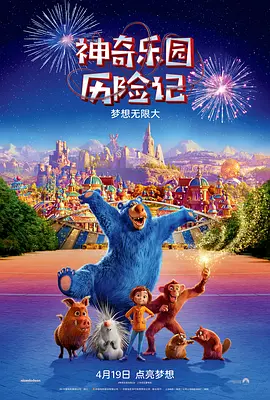 gogo在线观看