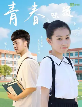 激情影院成人区免费观看视频