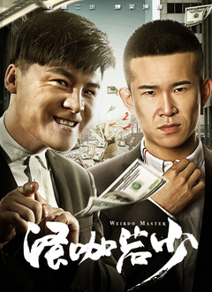 四虎在线永久视频观看