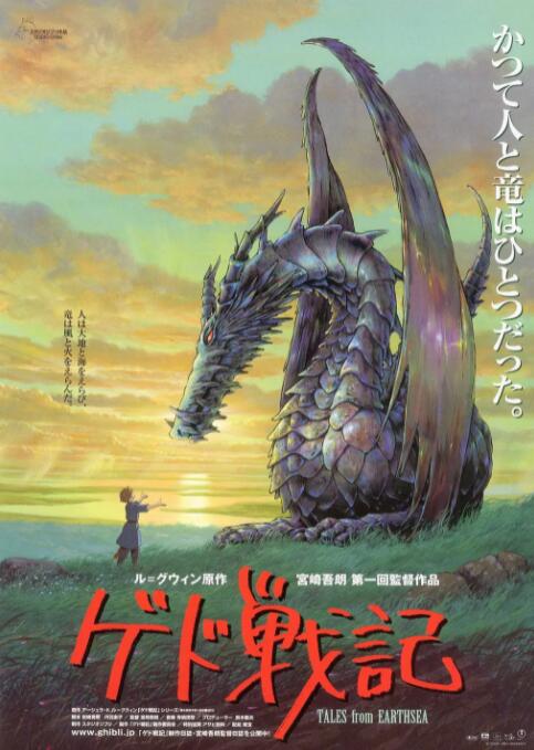 日本人体高清视频