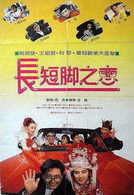 国产午夜视频在线