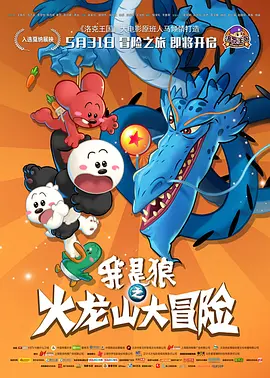 99热最新网站