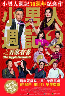 狠狠色伊人亚洲综合网站色
