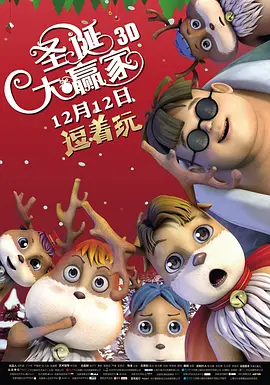 亚洲男人天堂2021
