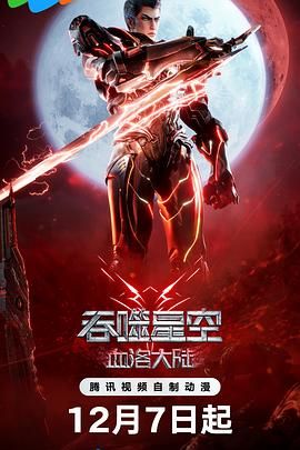 久久精品三级视频