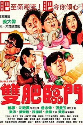 盗摄一区二区三区
