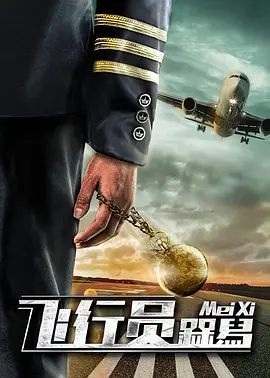 欧美性做爰大片免费看文章吧