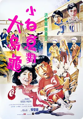 国产亚洲欧美日韩在线观看一区二区