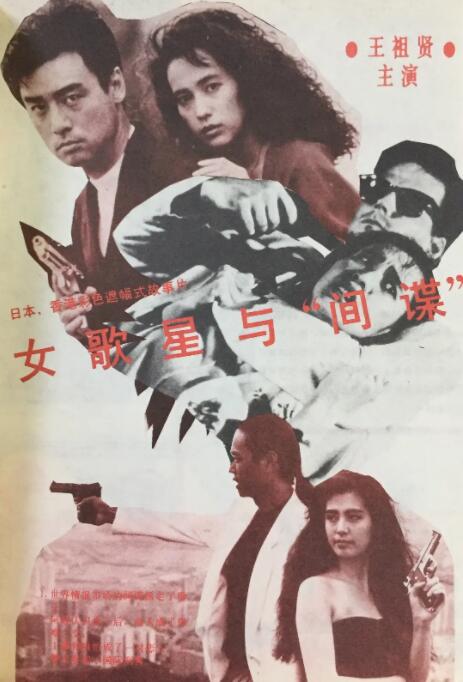 私密按摩视频