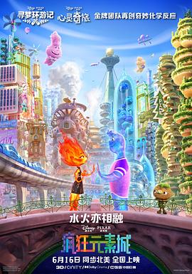 91精品免费国产高清在线