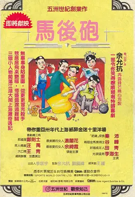 一区二区91