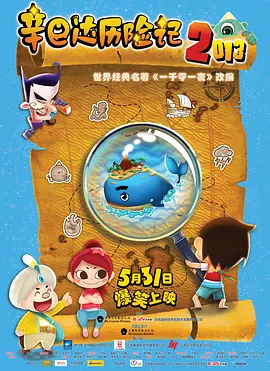 亚洲精品午夜一区二区在线观看